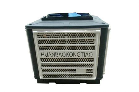 YNC-930S 工程ABS全塑冷風機